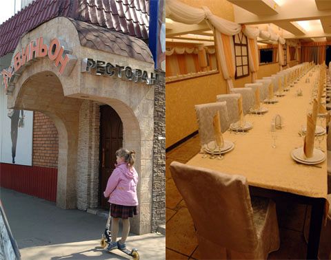 В банкетном зале ресторана «Авиньон» гуляли по живую музыку 27 гостей, во главе стола сидел Денис Евсюков, его супруга и отец.