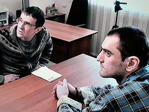 Фото с сайта www.mk.ru