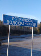 Порошенко больше ни винит Путина?