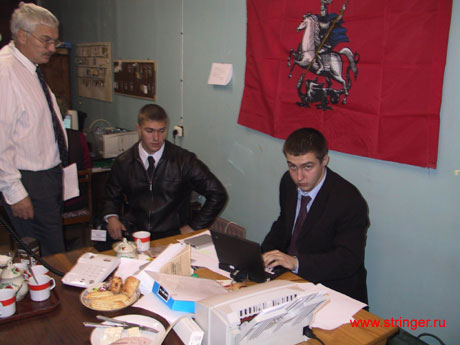 Иван Миронов (справа), фото "Stringer"