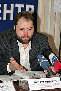 Николай Новичков. Фото www.rodina1.ru