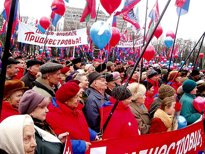 Митинг солидарности с Приднестровьем в Одессе