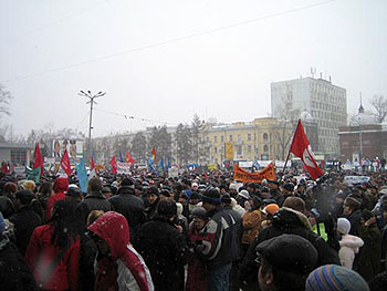 9 апреля. Митинг в Иркутске против строительства Транснефтью трубопровода по берегу озера Байкал. Фото www.baikal-pipe.net
