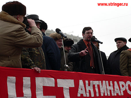 Александр Белов (Поткин) произносит речь на митинге КПРФ 4 марта 2006 года