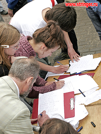 Сбор подписей под заявлением в защиту Бутовского лесопарка