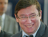 Луценко Юрий Виталиевич, министр внутренних дел