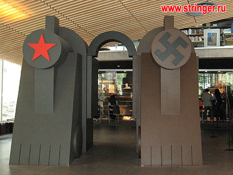 Такими символическими воротами эстонцы приравняли советскую оккупацию к фашистской. Но на самом деле, тексты пояснений говорят, что годы советской оккупации были страшнее. К немцам и фашизму здесь относятся лояльнее…