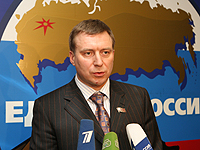 Андрей Метельский. Фото www.edinros.ru