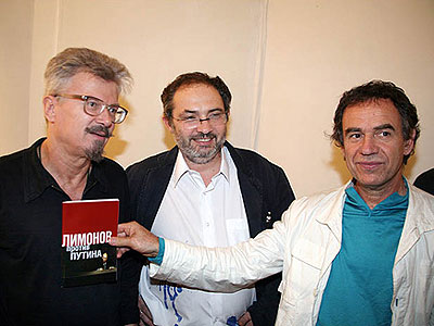 Гельман и Лимонов теперь дружат домами. Без Путина. Фото www.guelman.ru