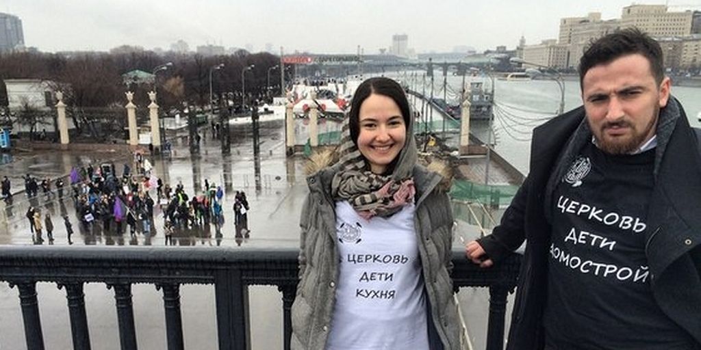 Пуссирайтка Мария Алехина сбежала из России, сломав электронный браслет