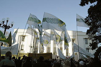 Партия зелёных Украины против ввоза ядерных отходов. Фото www.greenparty.org.ua