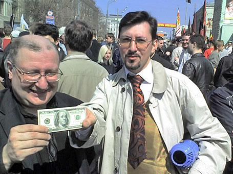 Виктор Милитарёв и Александр Белов на демонстрации 1 мая 2006 года